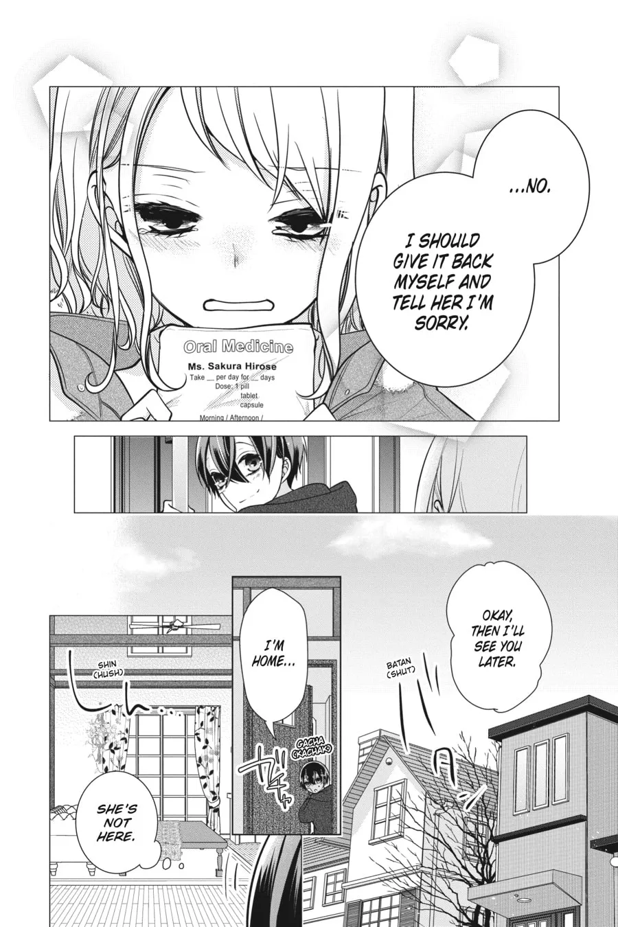 Love and Heart Chapter 142 page 2 - 