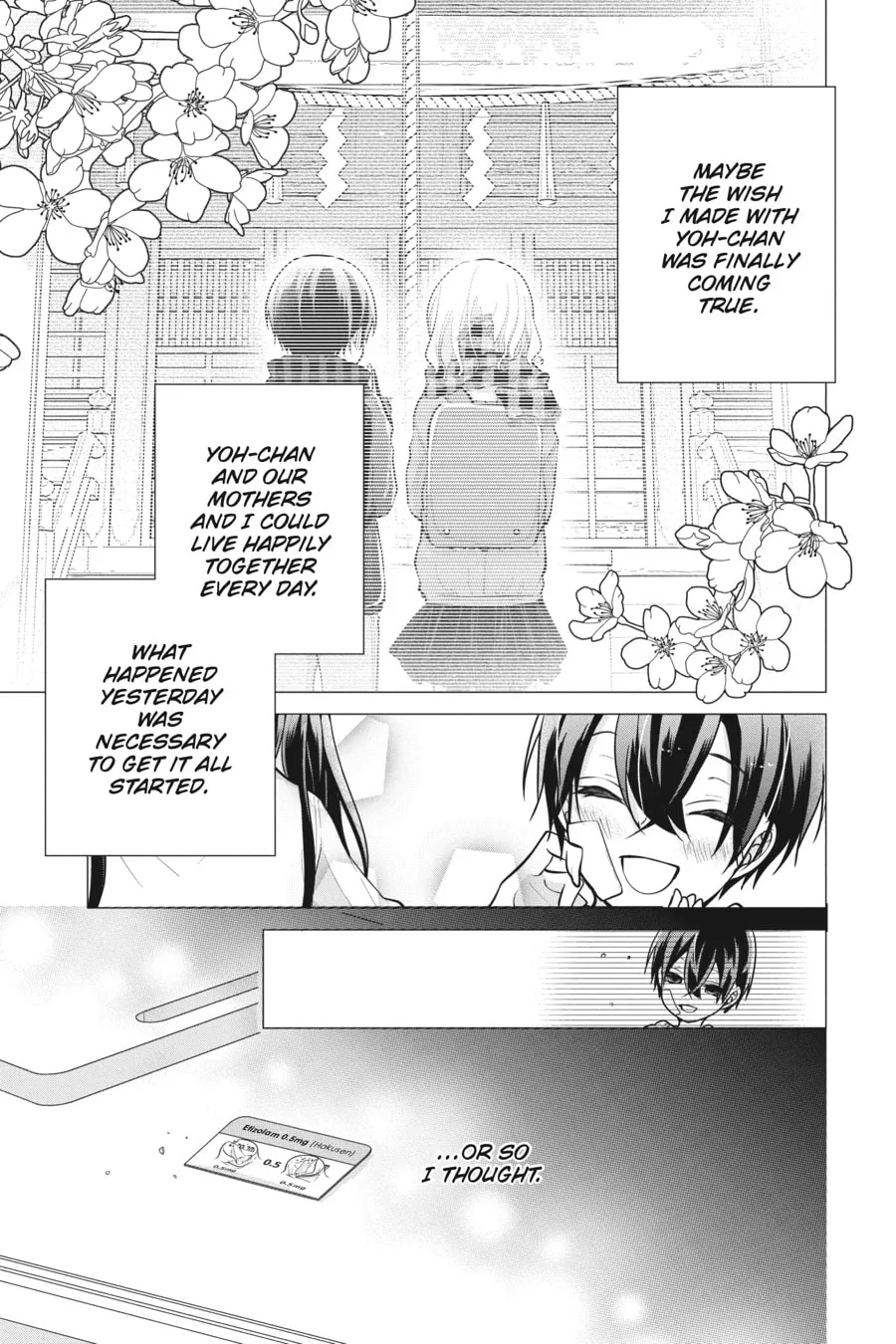 Love and Heart Chapter 142 page 7 - 