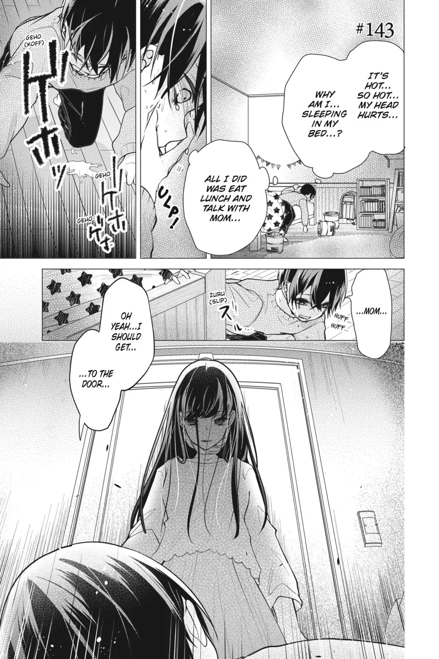 Love and Heart Chapter 143 page 1 - 