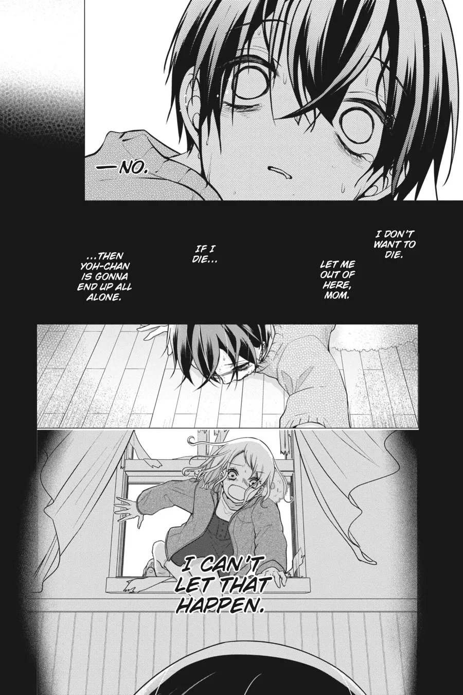 Love and Heart Chapter 143 page 2 - 