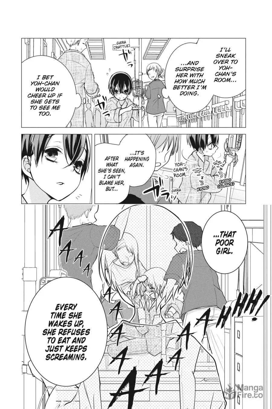 Love and Heart Chapter 143 page 6 - 