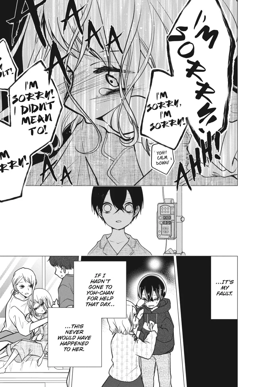 Love and Heart Chapter 143 page 7 - 