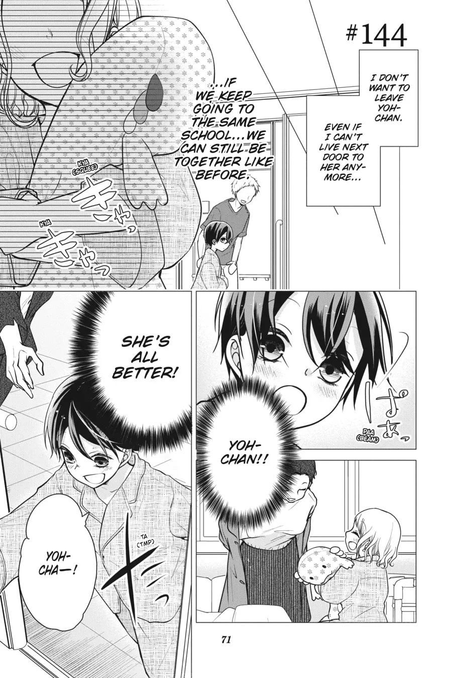 Love and Heart Chapter 144 page 1 - 
