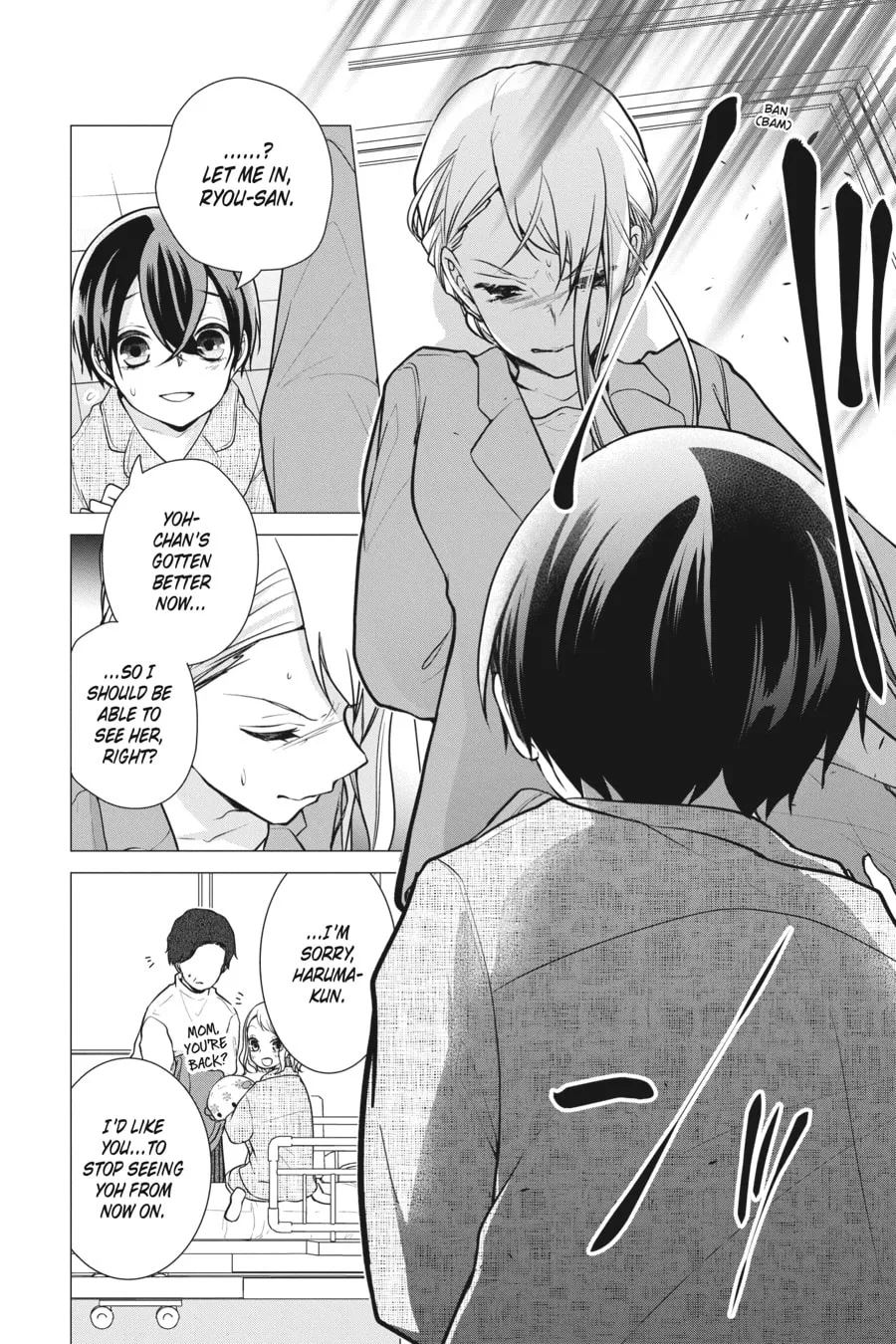 Love and Heart Chapter 144 page 2 - 