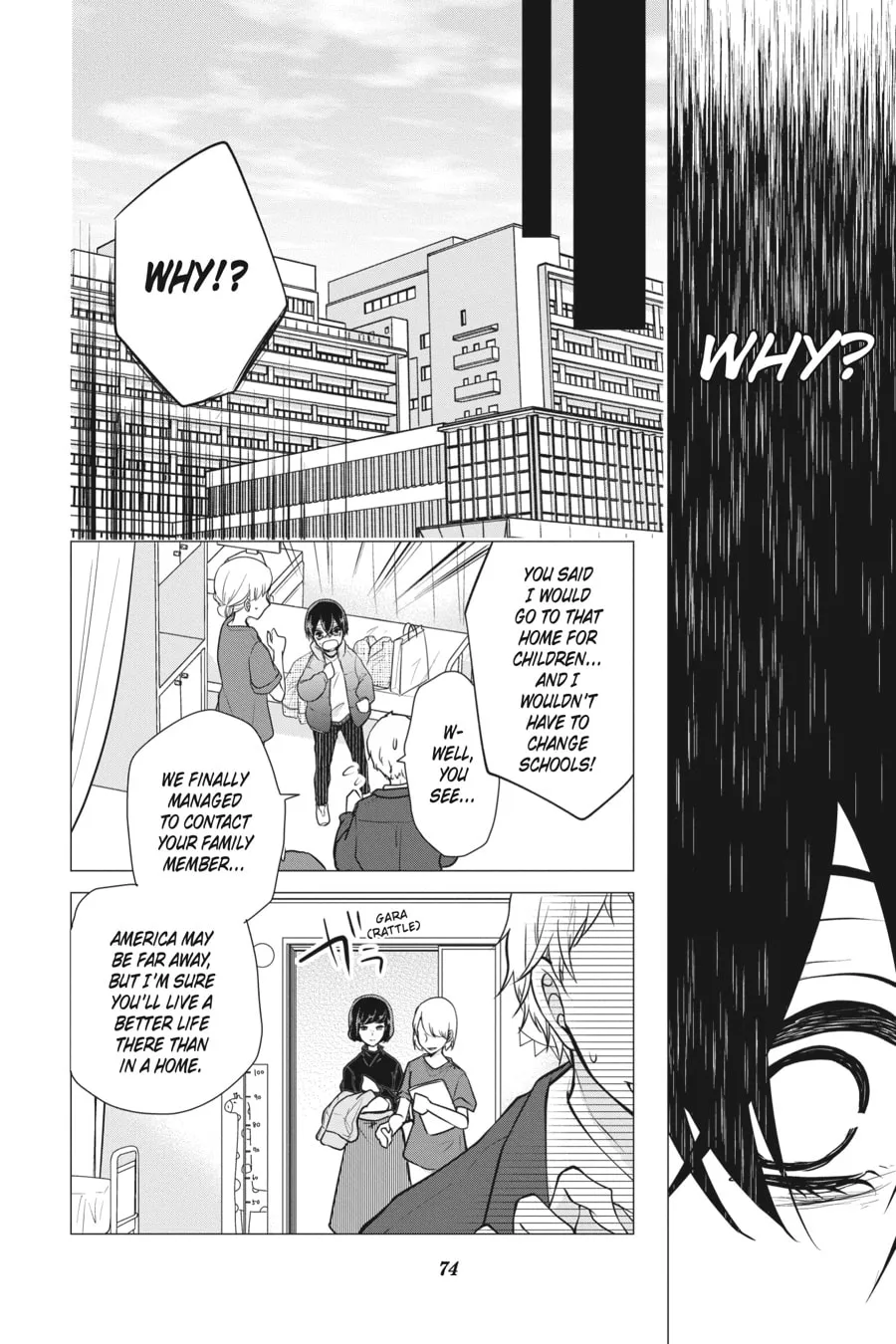 Love and Heart Chapter 144 page 4 - 