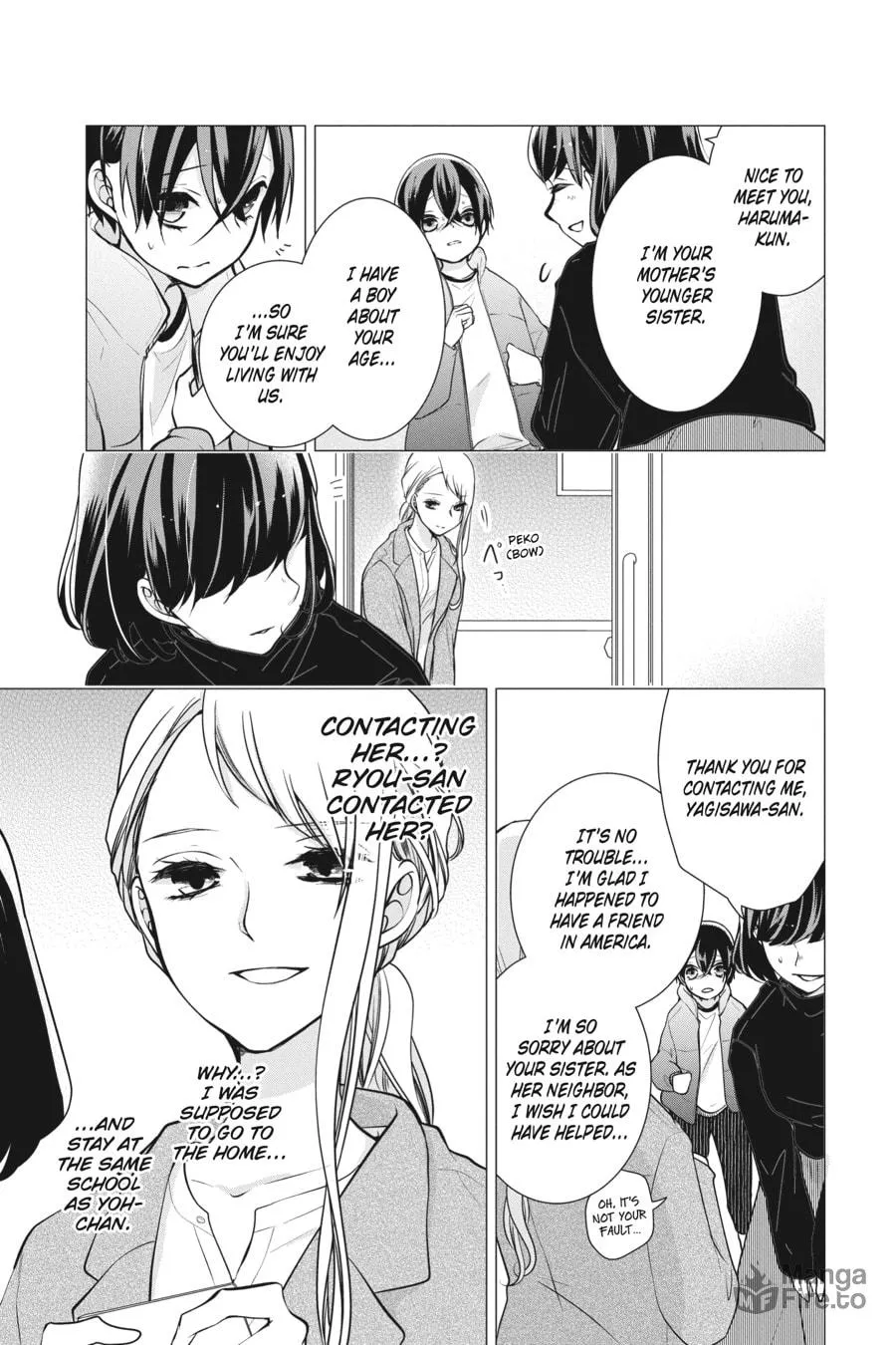 Love and Heart Chapter 144 page 5 - 