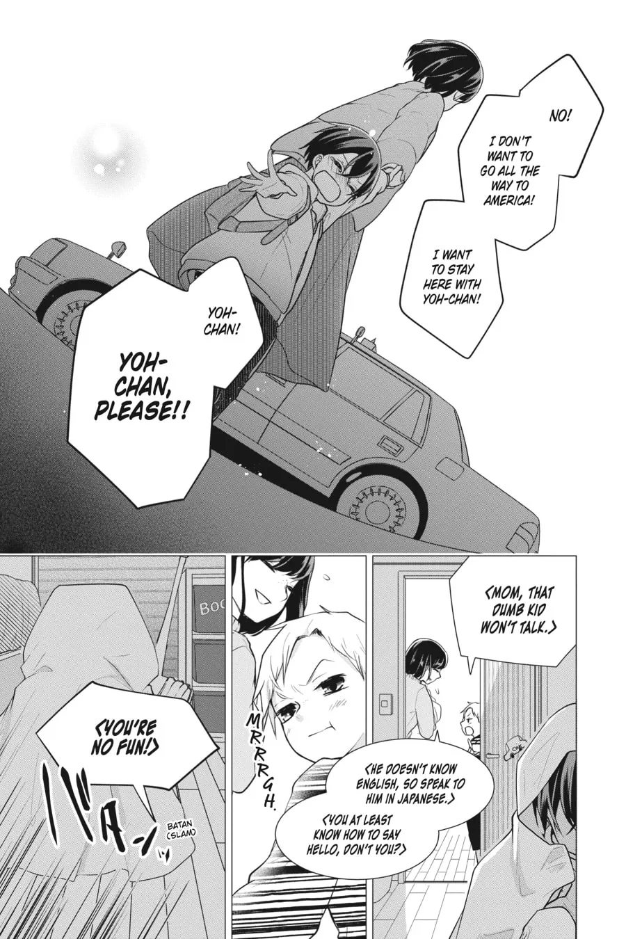 Love and Heart Chapter 144 page 7 - 