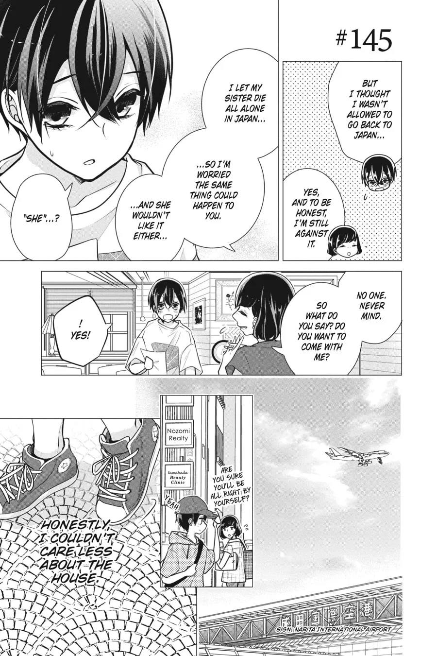 Love and Heart Chapter 145 page 1 - 