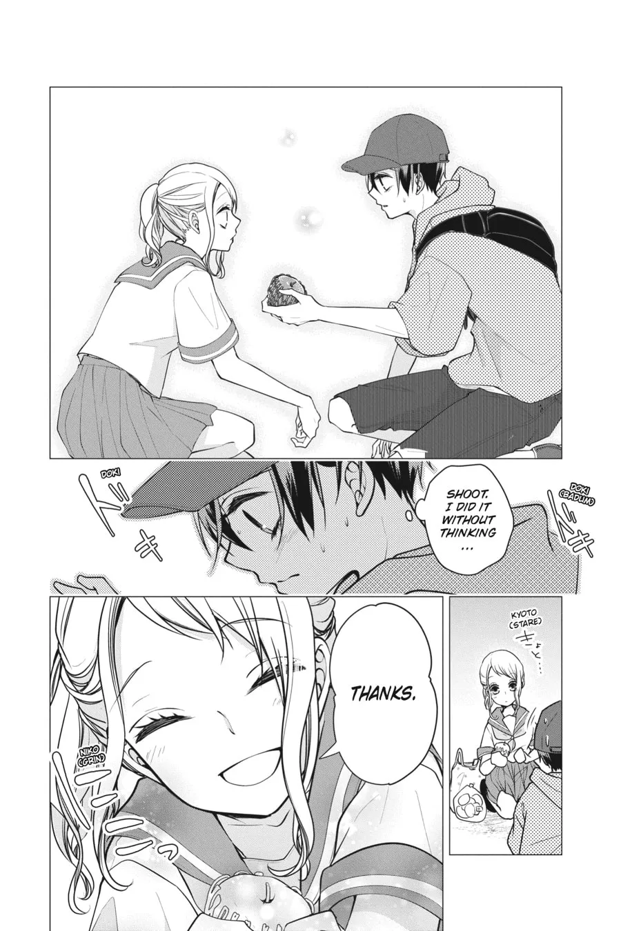 Love and Heart Chapter 145 page 4 - 