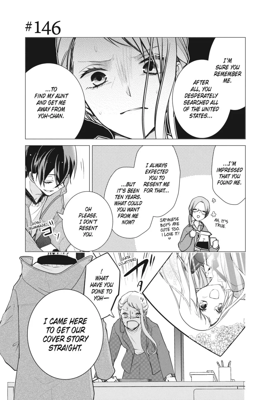 Love and Heart Chapter 146 page 1 - 