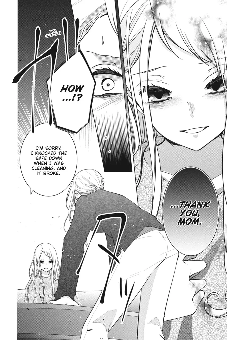 Love and Heart Chapter 148 page 4 - 