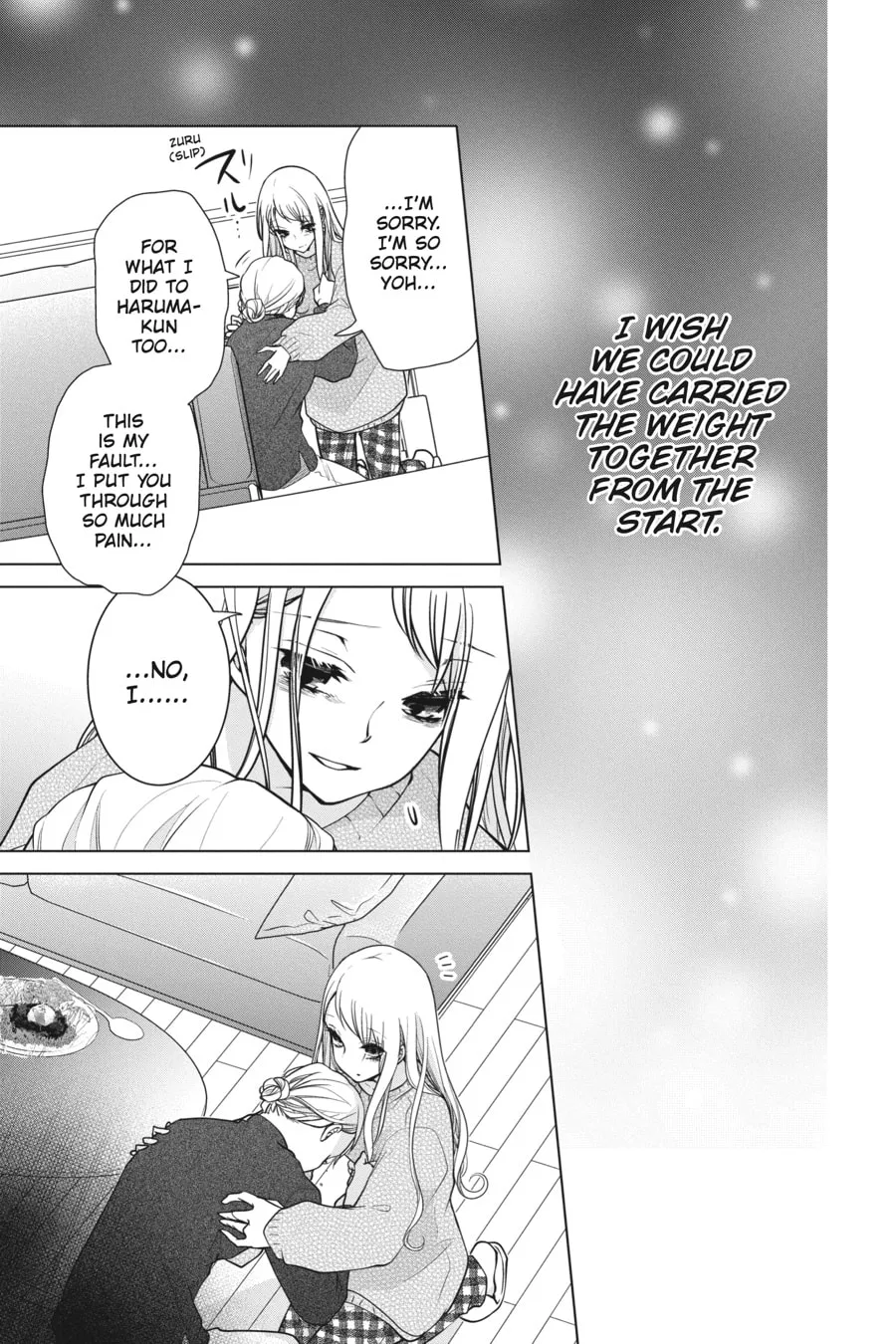 Love and Heart Chapter 148 page 7 - 