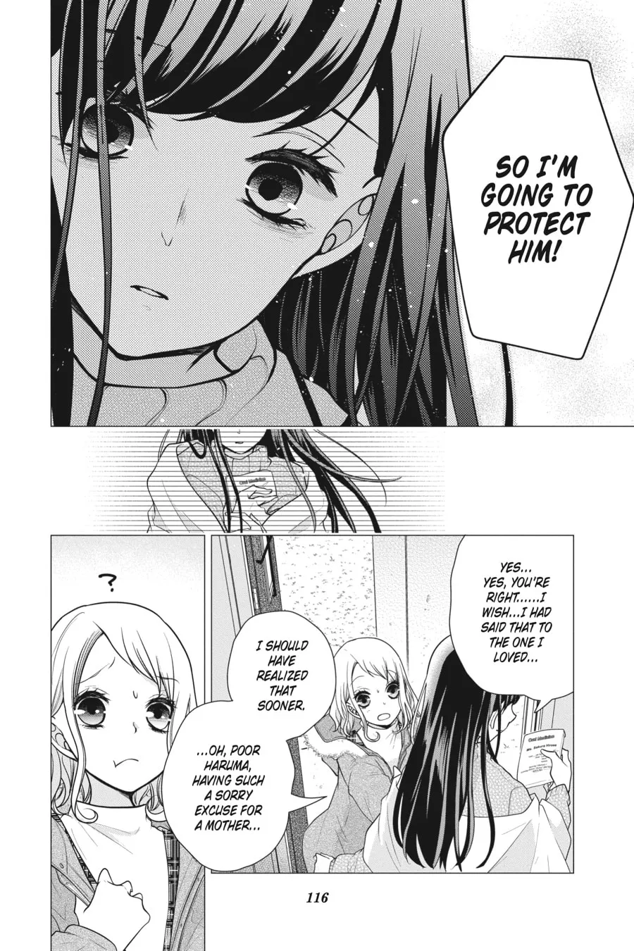 Love and Heart Chapter 149 page 2 - 