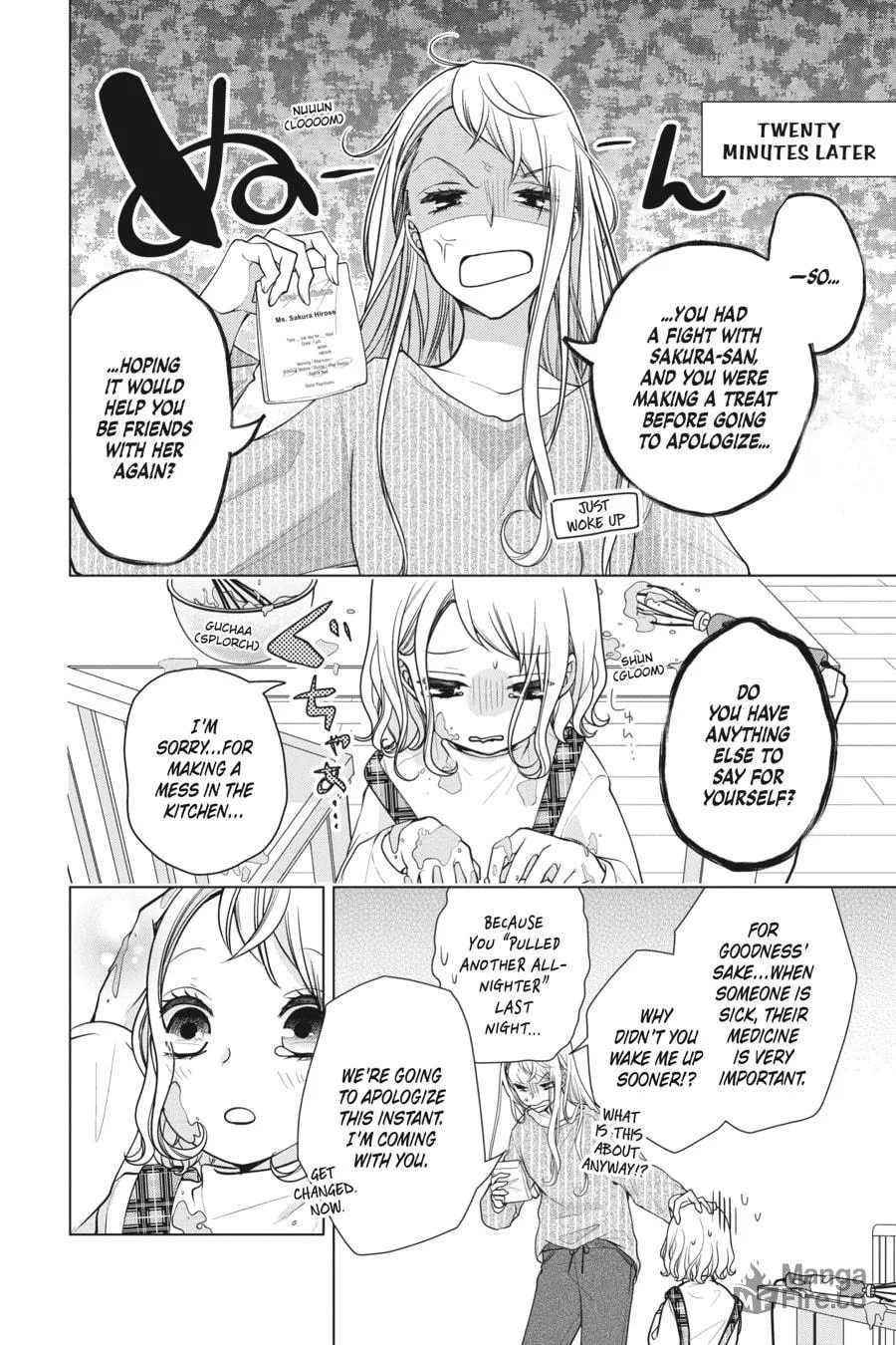 Love and Heart Chapter 149 page 6 - 