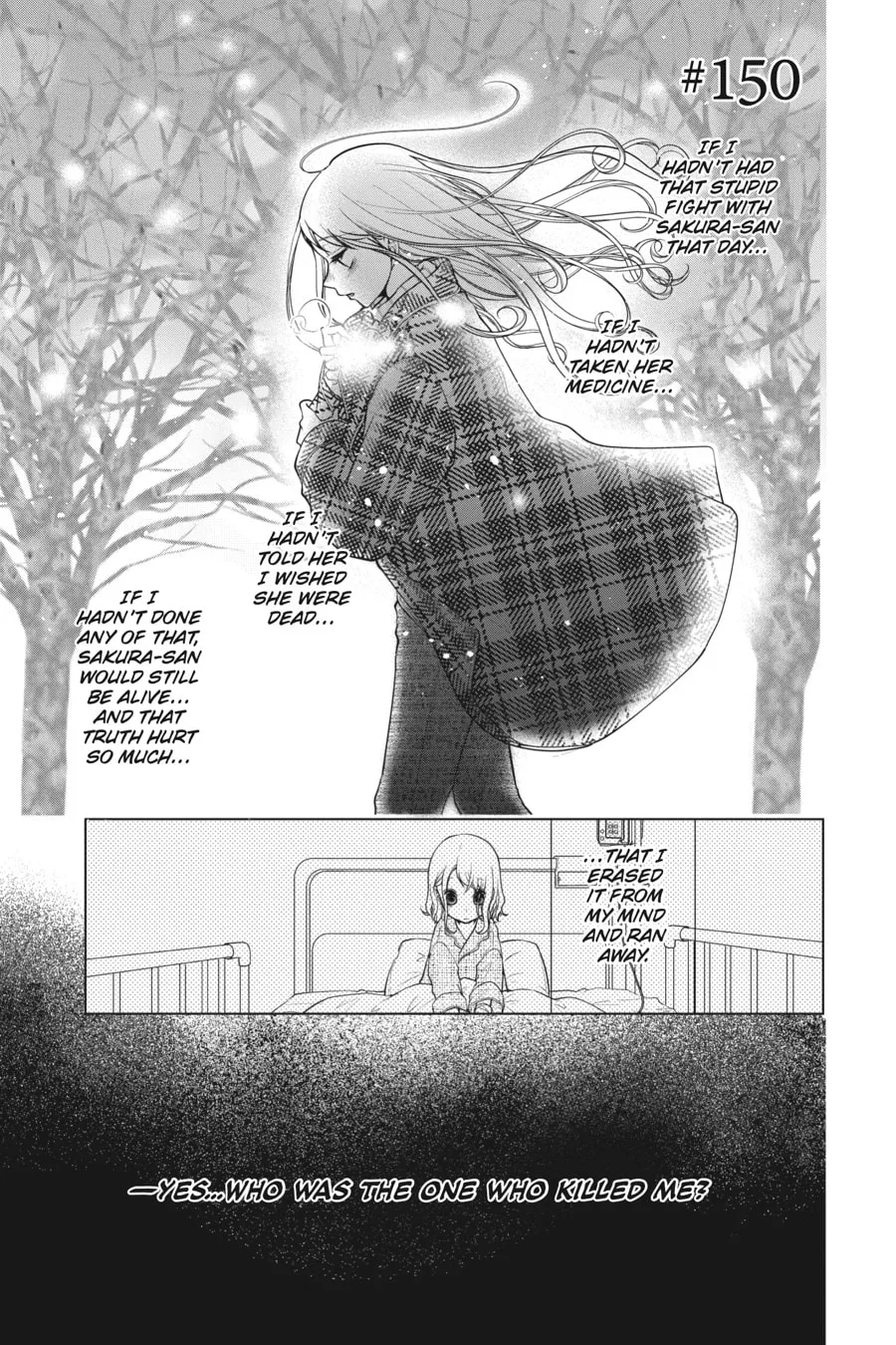 Love and Heart Chapter 150 page 1 - 