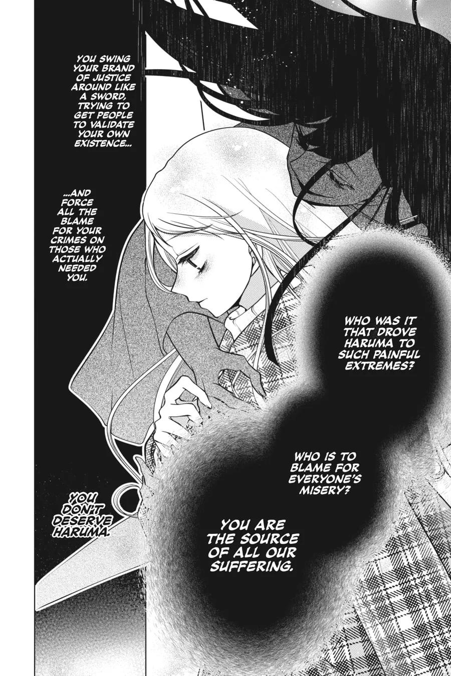 Love and Heart Chapter 150 page 2 - 
