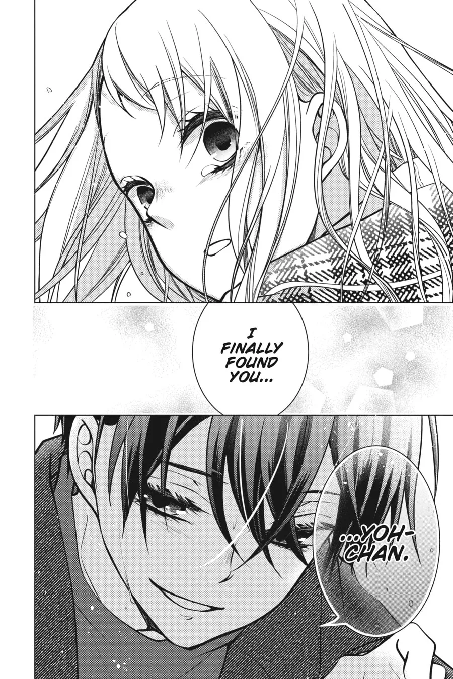 Love and Heart Chapter 150 page 7 - 