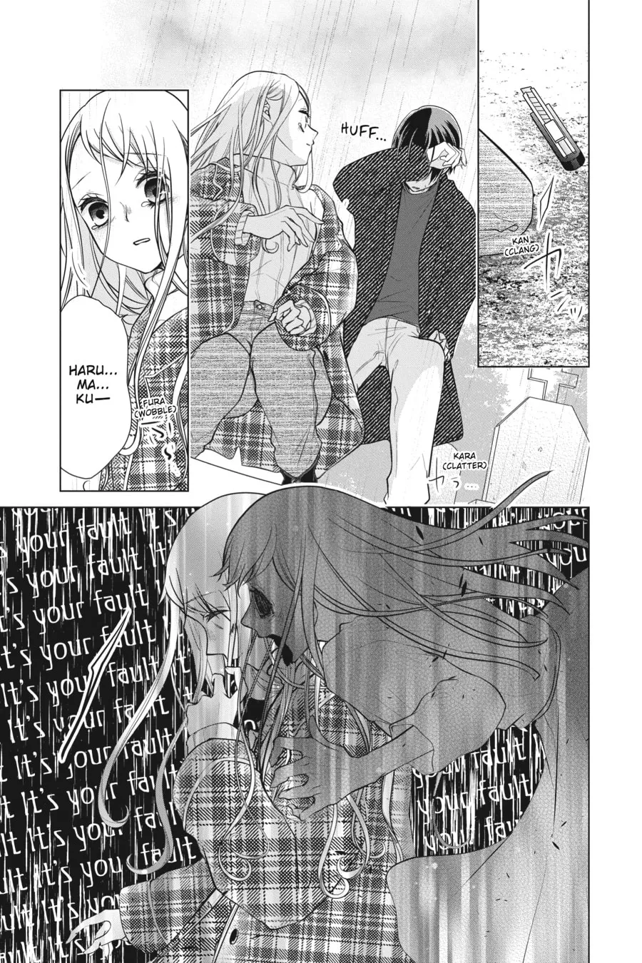 Love and Heart Chapter 150 page 8 - 
