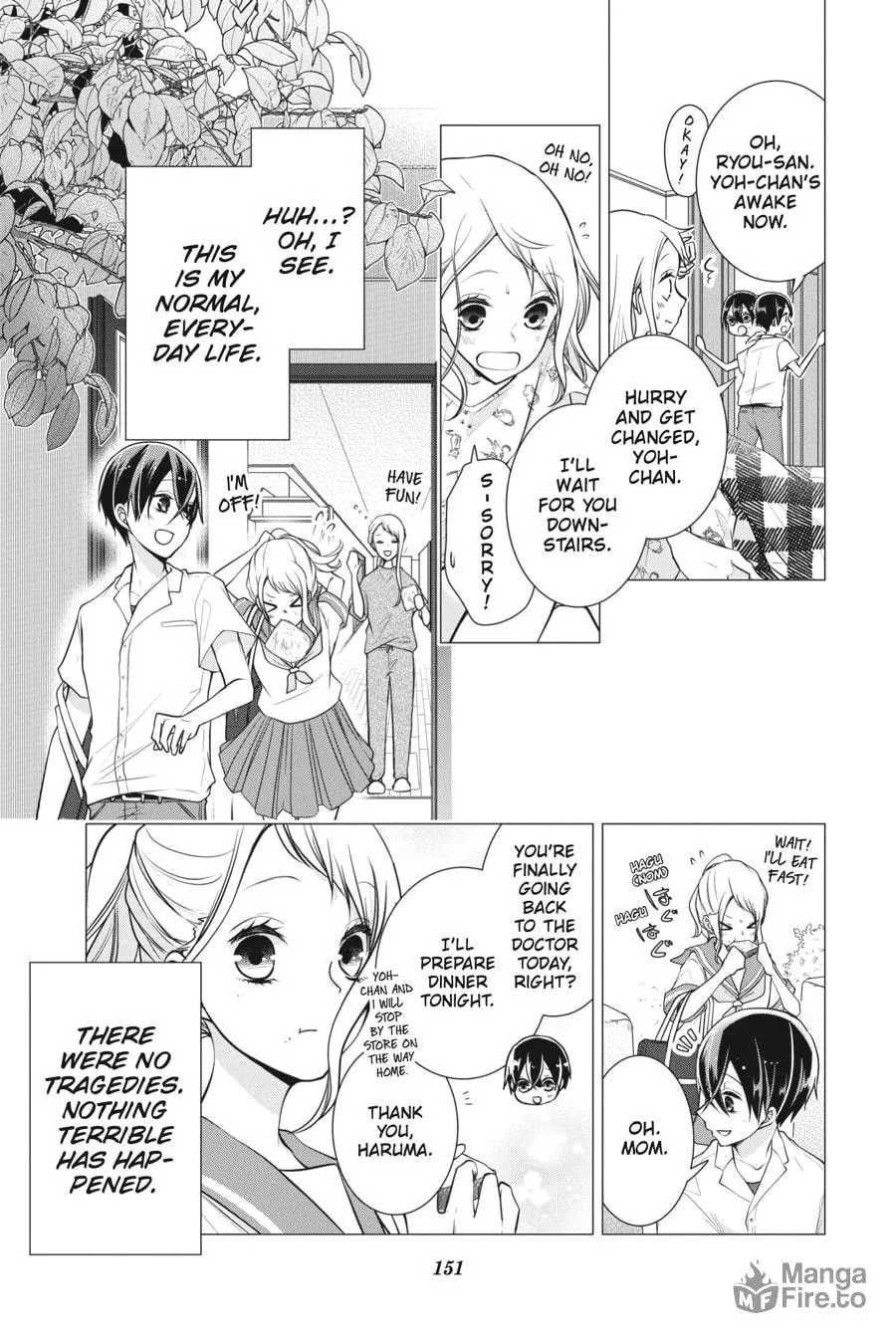 Love and Heart Chapter 151.5 page 3 - 