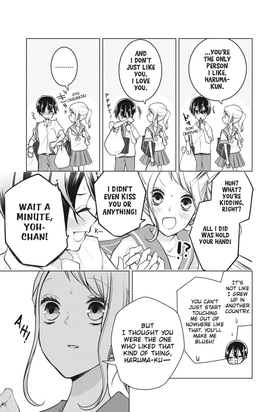Love and Heart Chapter 151.5 page 7 - 