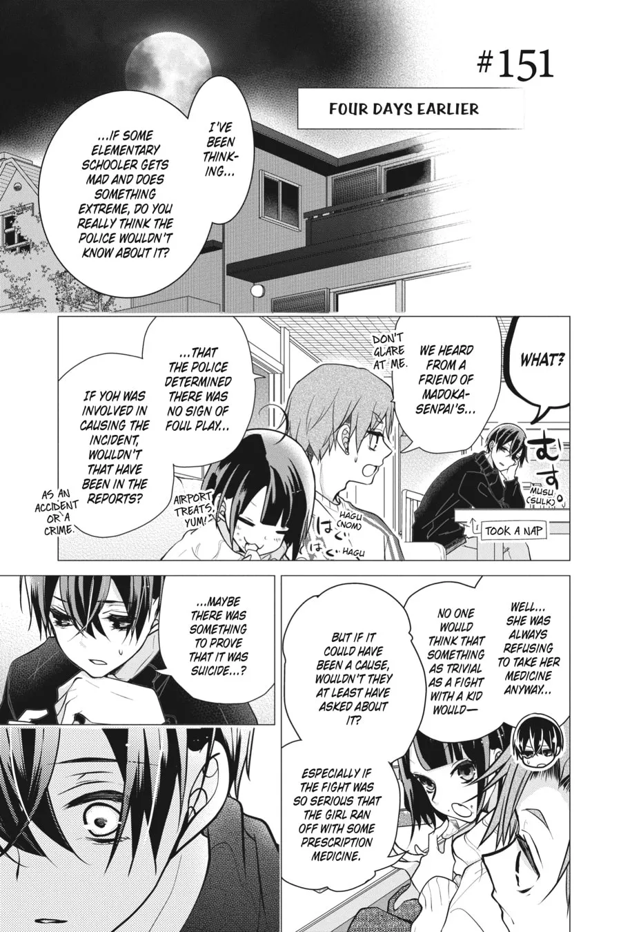Love and Heart Chapter 151 page 1 - 