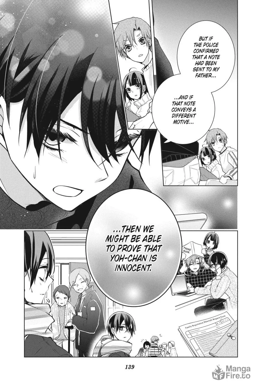 Love and Heart Chapter 151 page 3 - 
