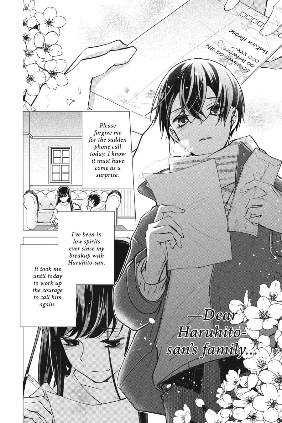 Love and Heart Chapter 151 page 4 - 