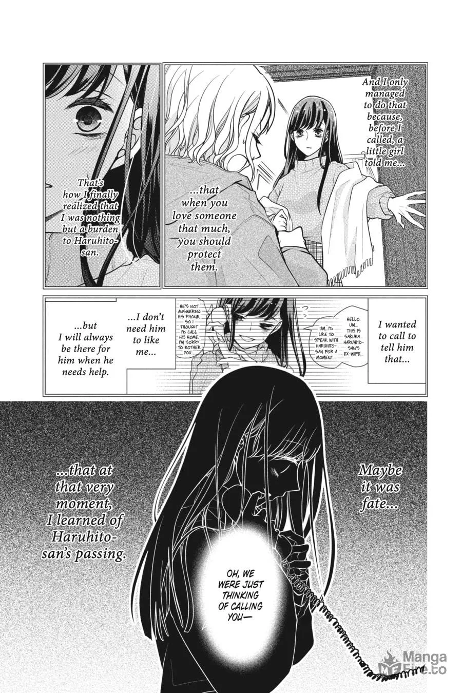 Love and Heart Chapter 151 page 5 - 