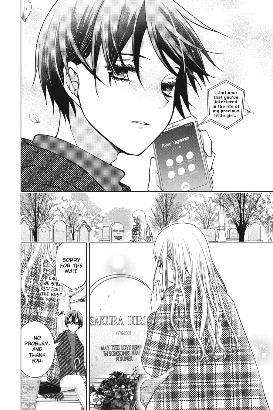 Love and Heart Chapter 152 page 2 - 