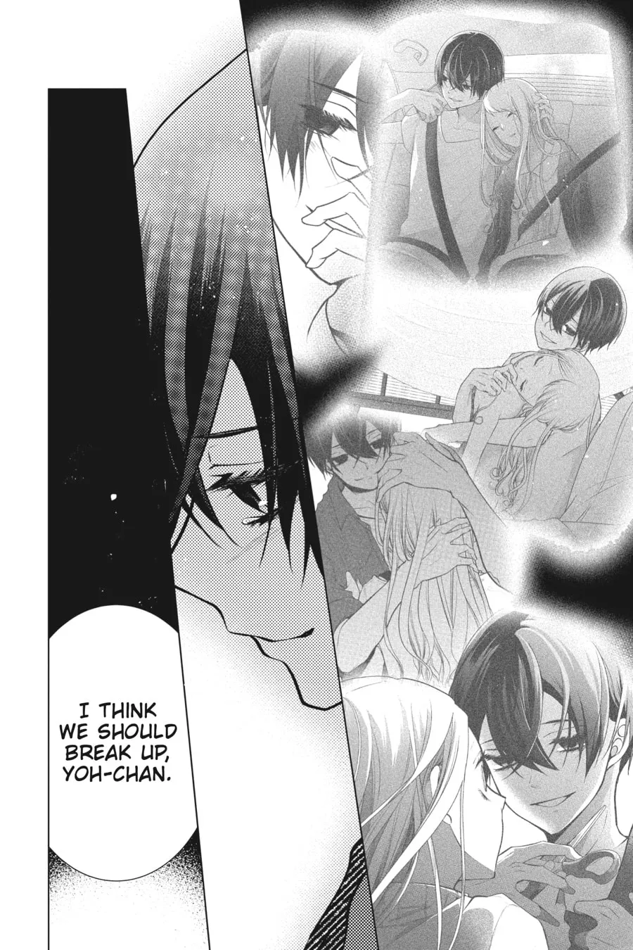 Love and Heart Chapter 152 page 4 - 