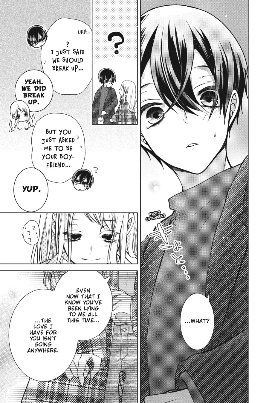 Love and Heart Chapter 152 page 7 - 