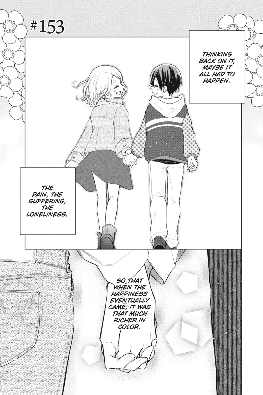 Love and Heart Chapter 153 page 1 - 