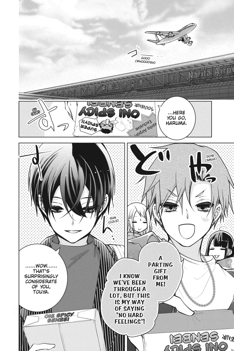 Love and Heart Chapter 153 page 2 - 
