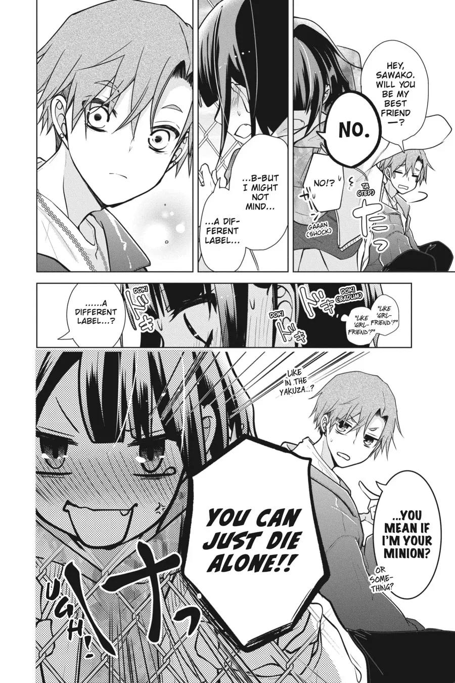 Love and Heart Chapter 153 page 11 - 