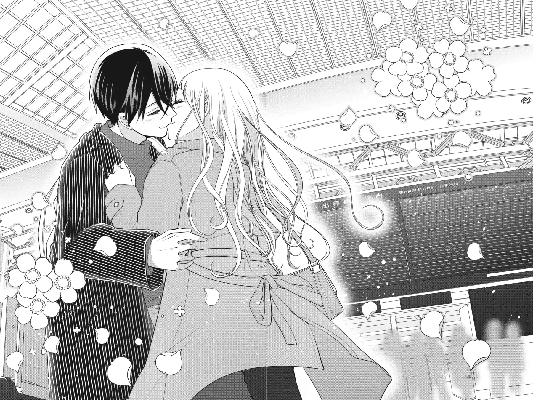 Love and Heart Chapter 153 page 8 - 
