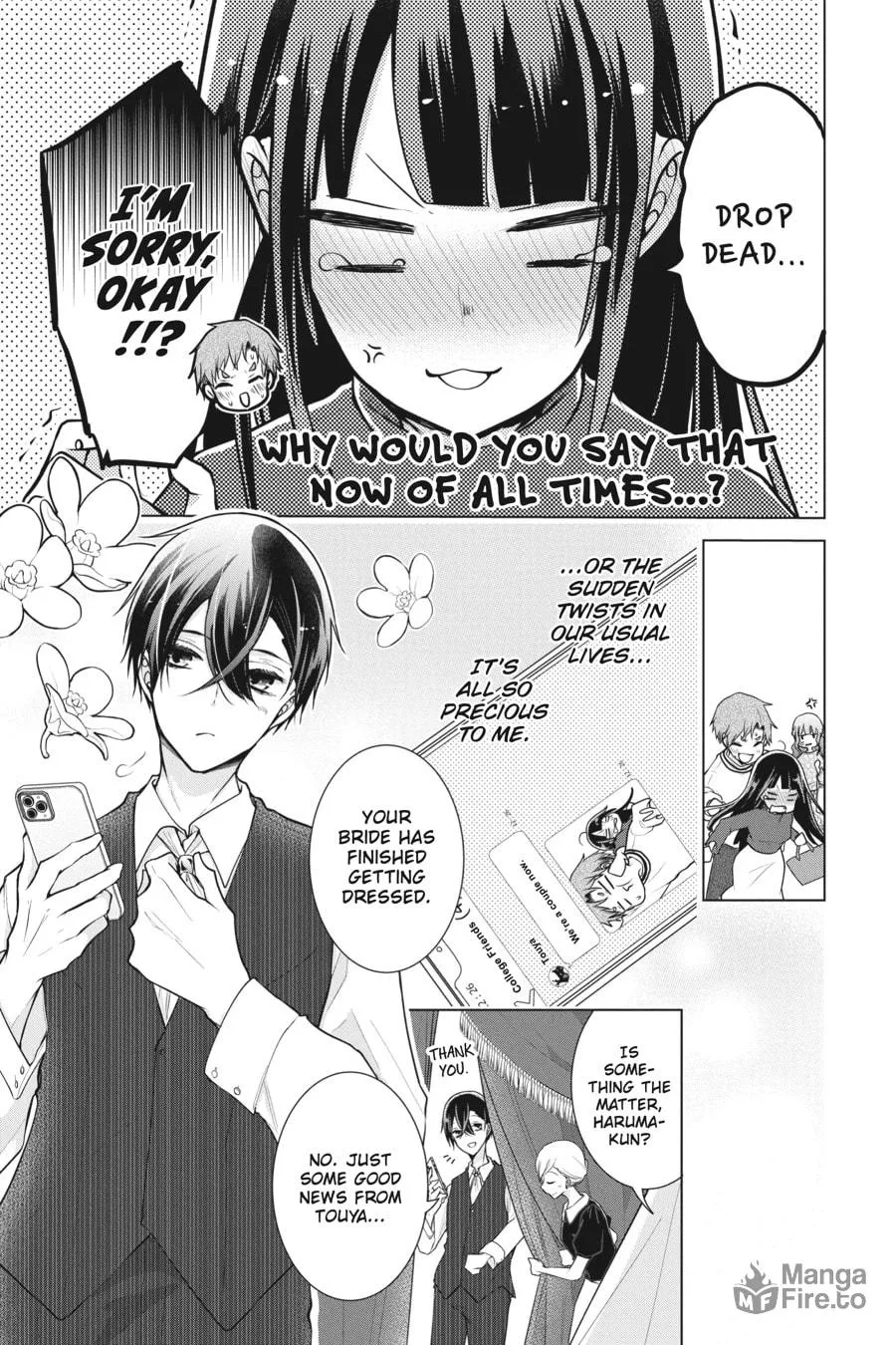 Love and Heart Chapter 154.1 page 3 - 
