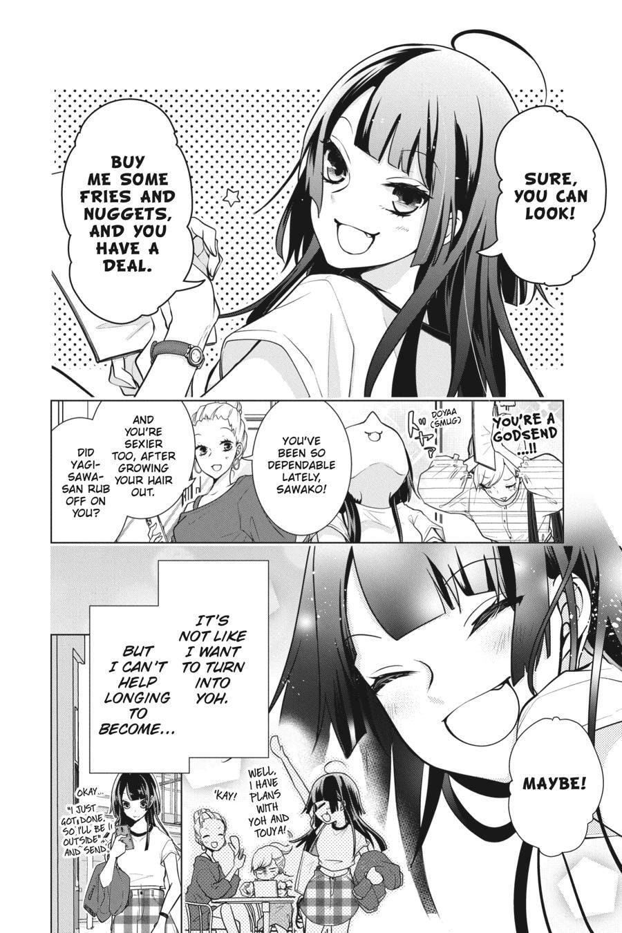 Love and Heart Chapter 154.5 page 2 - 