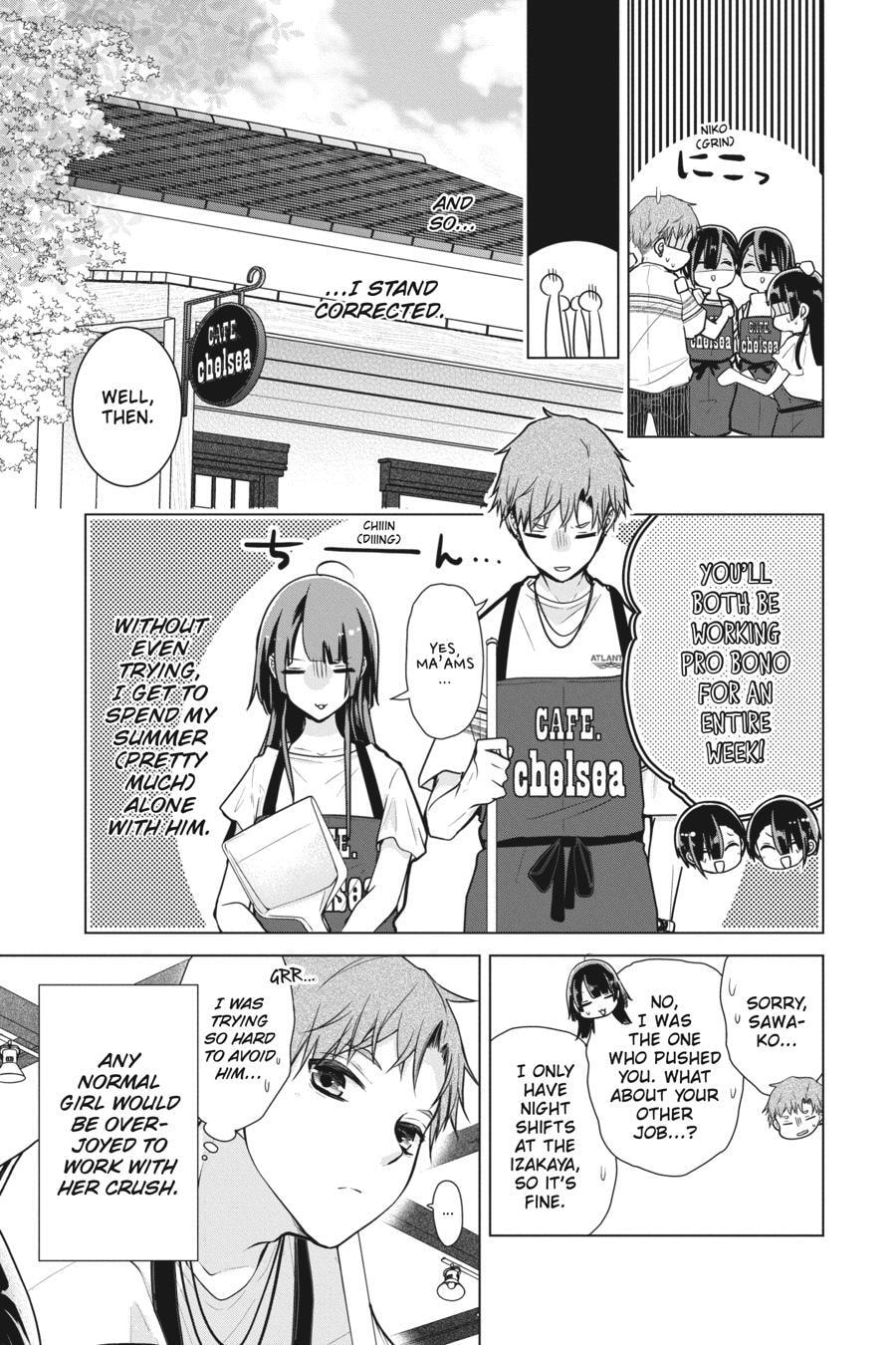Love and Heart Chapter 154.5 page 11 - 