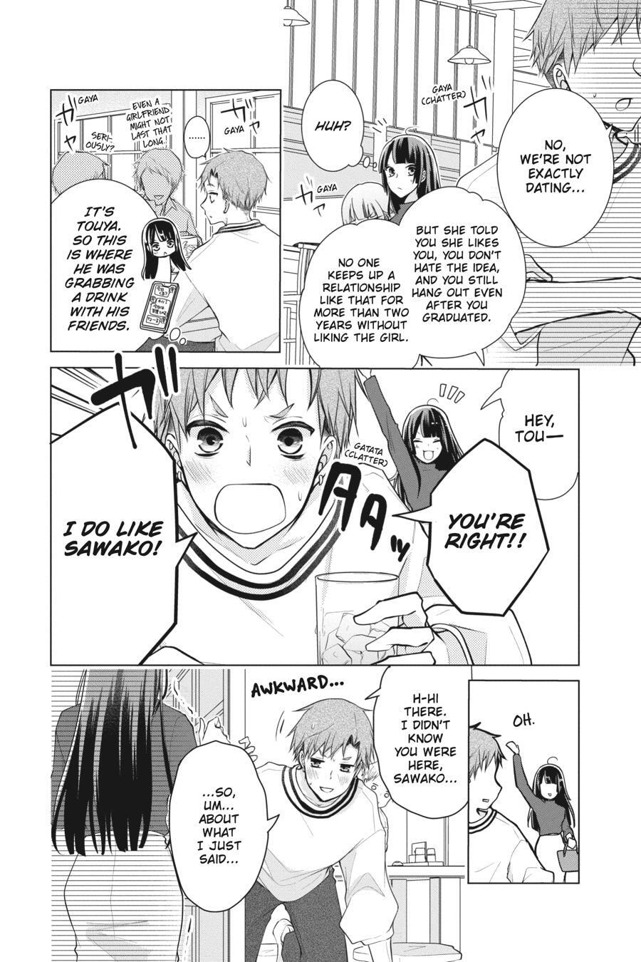 Love and Heart Chapter 154.5 page 108 - 