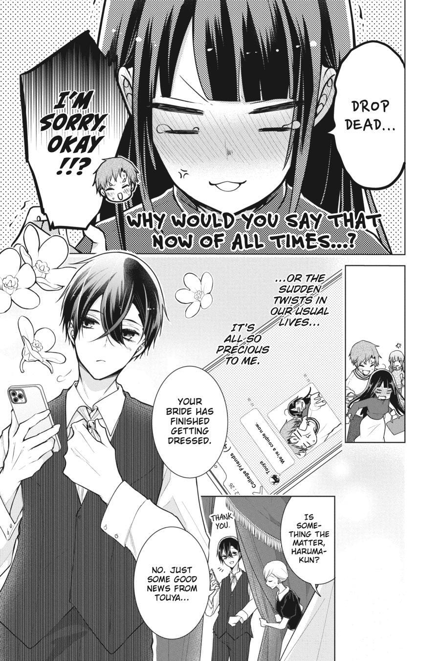Love and Heart Chapter 154.5 page 109 - 