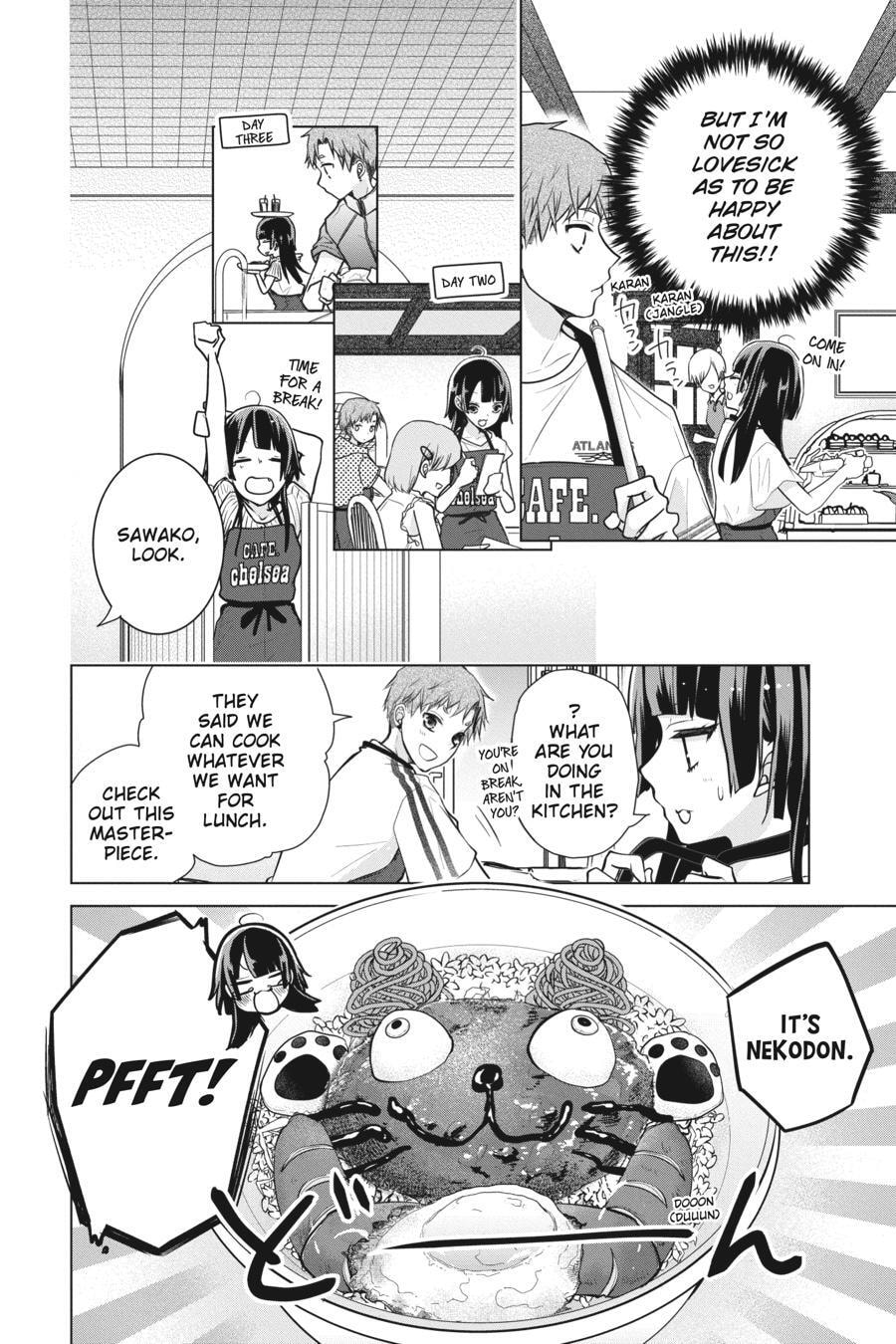 Love and Heart Chapter 154.5 page 12 - 