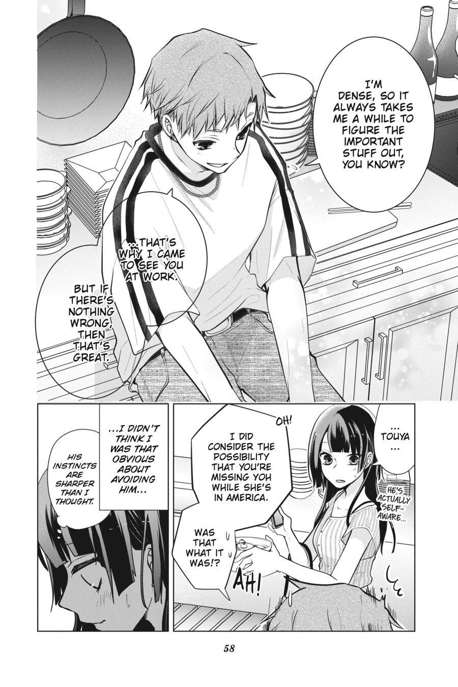 Love and Heart Chapter 154.5 page 14 - 