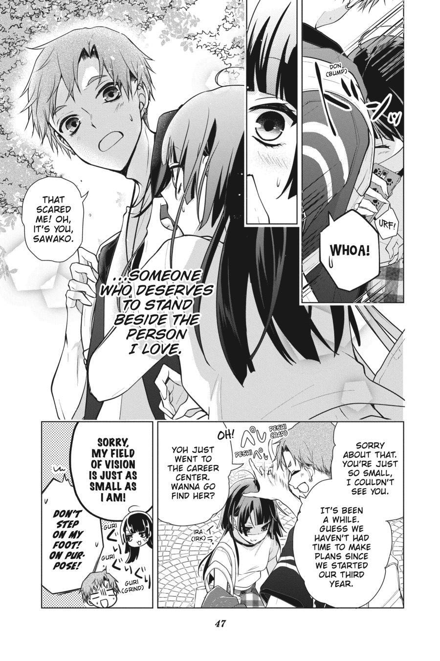Love and Heart Chapter 154.5 page 3 - 