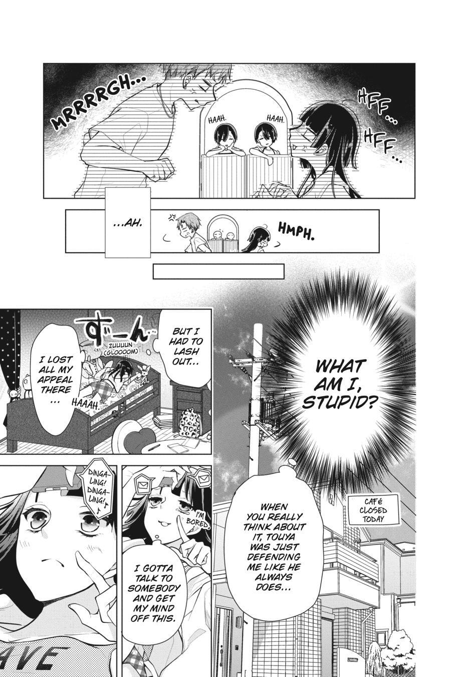 Love and Heart Chapter 154.5 page 21 - 