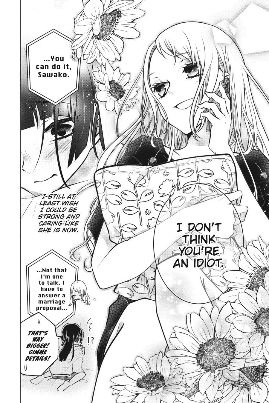 Love and Heart Chapter 154.5 page 24 - 