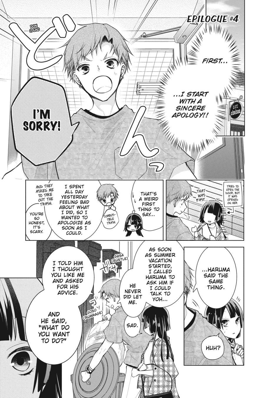 Love and Heart Chapter 154.5 page 25 - 