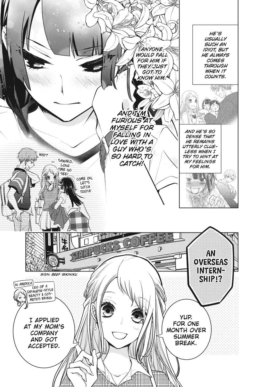 Love and Heart Chapter 154.5 page 5 - 
