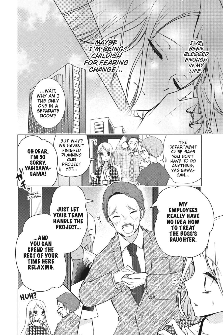Love and Heart Chapter 154.5 page 47 - 
