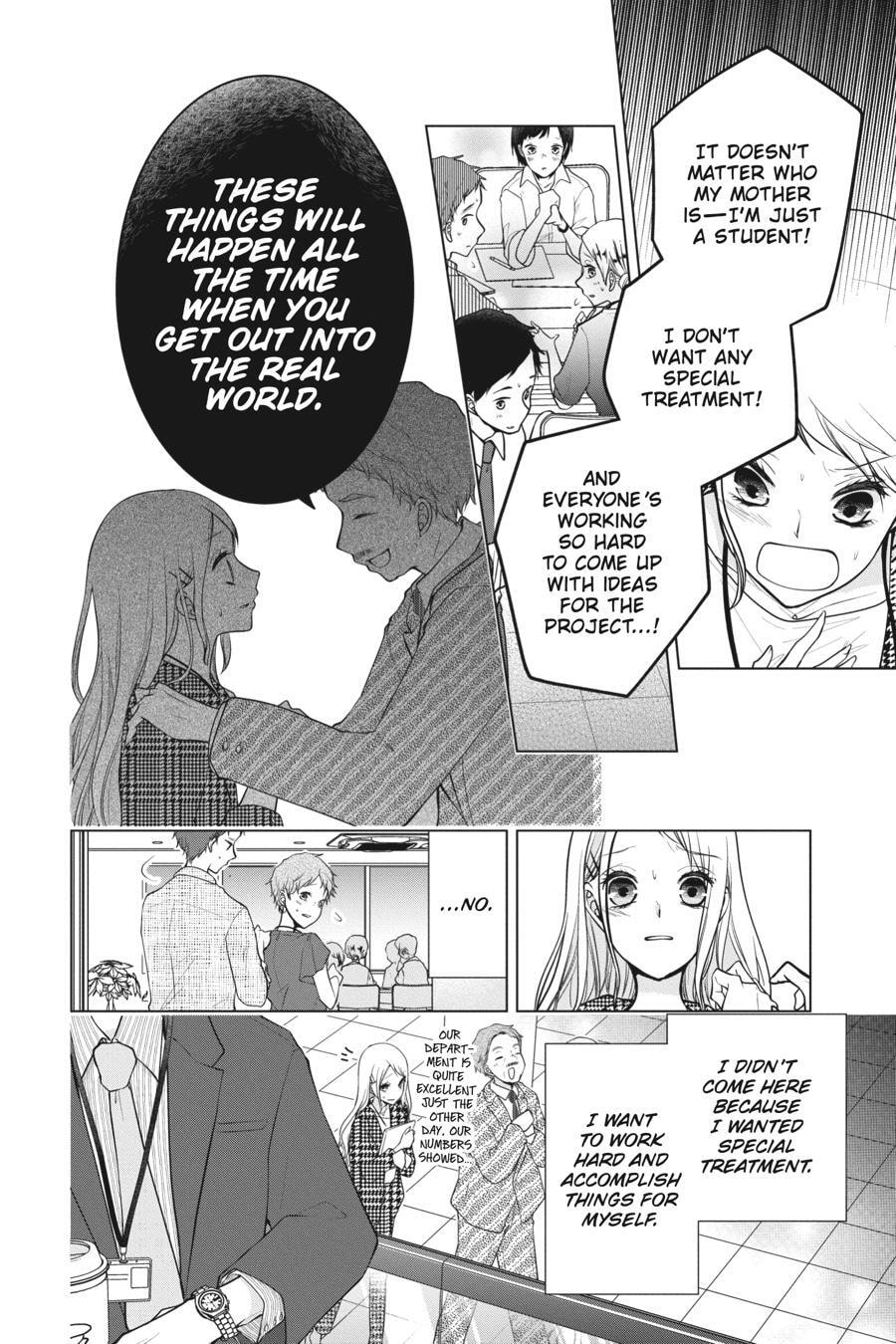 Love and Heart Chapter 154.5 page 49 - 