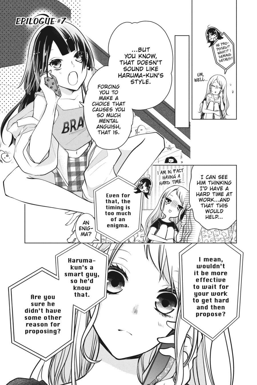 Love and Heart Chapter 154.5 page 52 - 